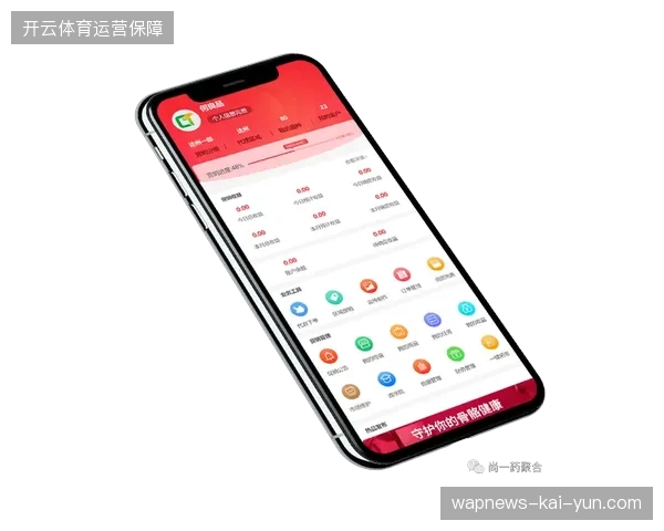 体育赛事现场高频支付渠道的扩容迫在眉睫